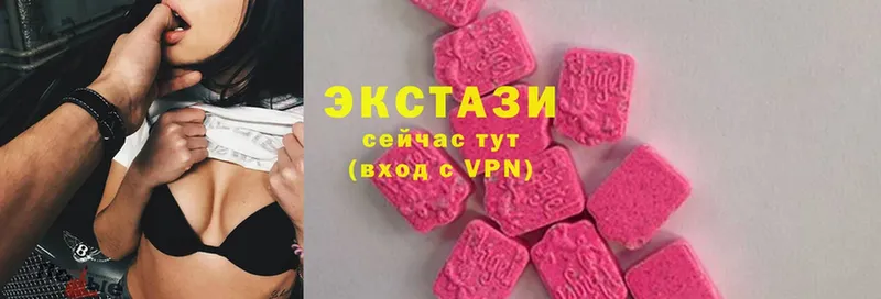 kraken как войти  Вытегра  Ecstasy Cube 